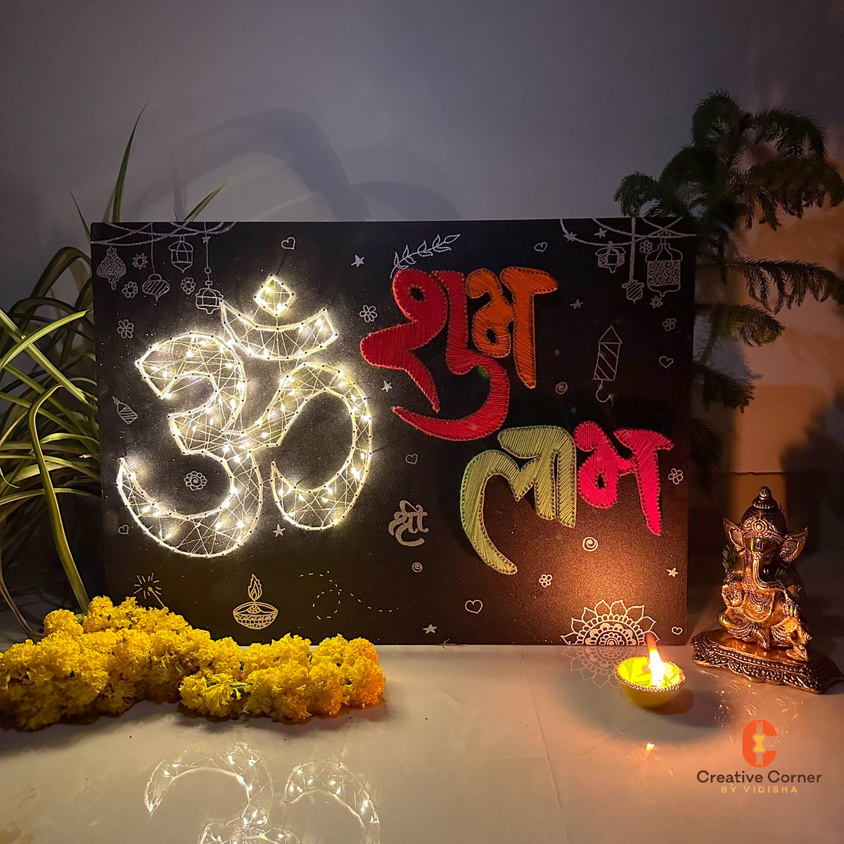 Om Shubh Labh with lights : String art Diwali decor