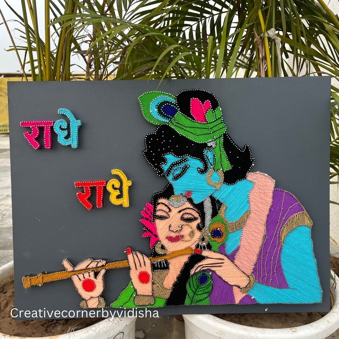 Divine Dance: Radha Krishna in Strings