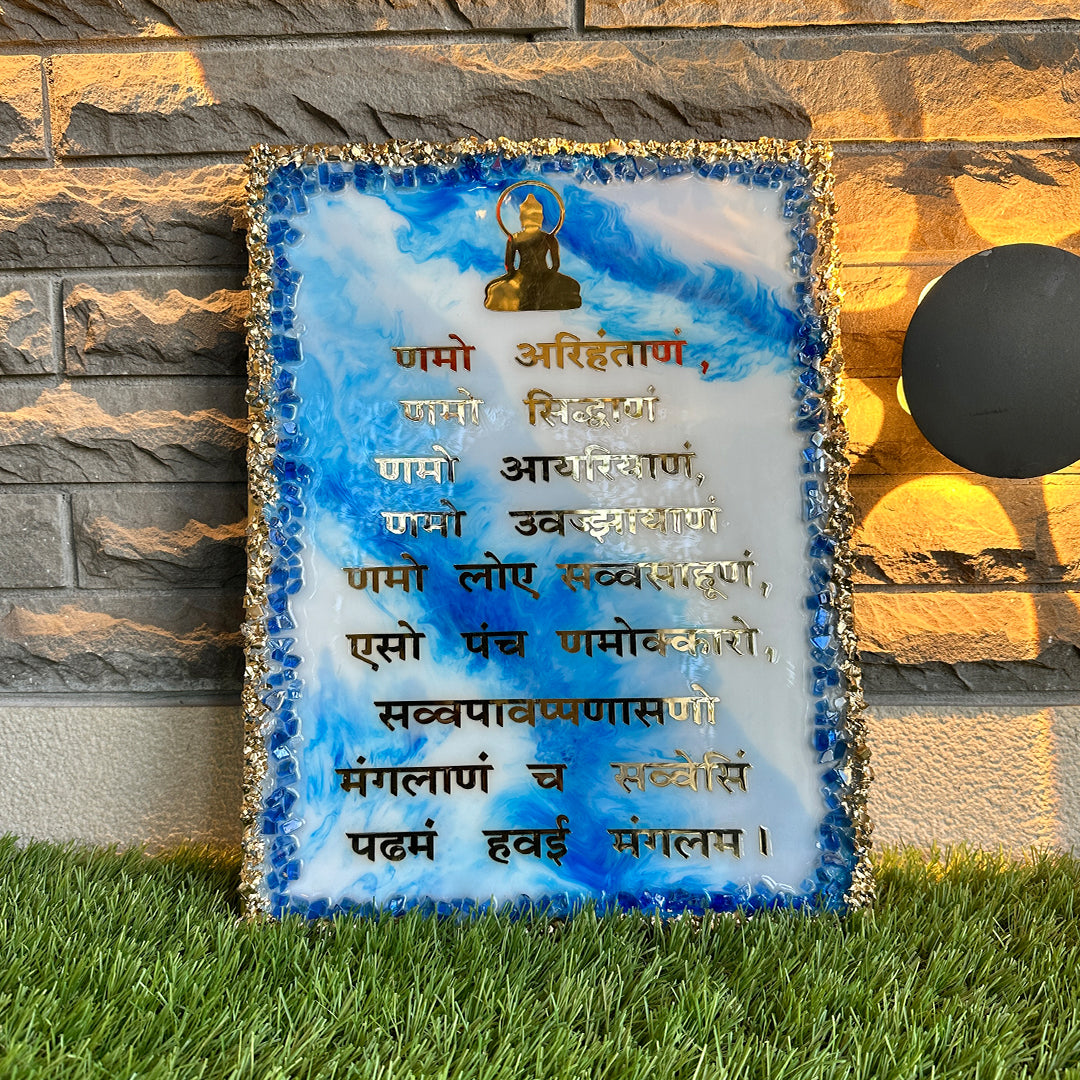 Divine Reverence: Namokar Mantra in Resin Art