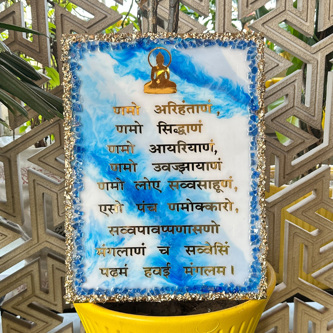 Divine Reverence: Namokar Mantra in Resin Art