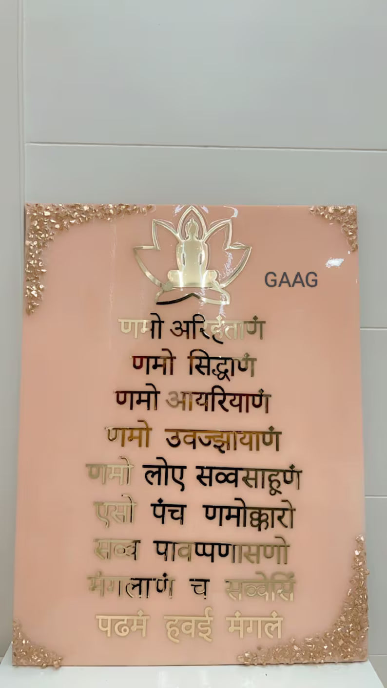 Namokar Mantra Resin Art