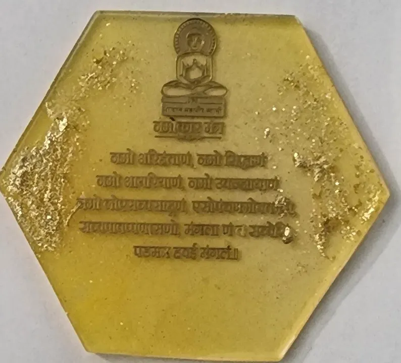 Namokar Mantra Resin Art