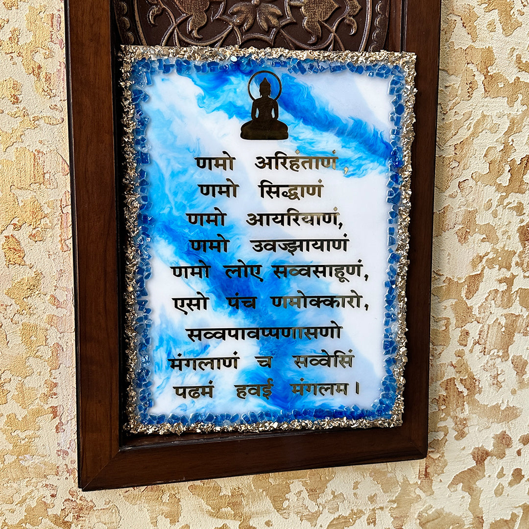 Divine Reverence: Namokar Mantra in Resin Art