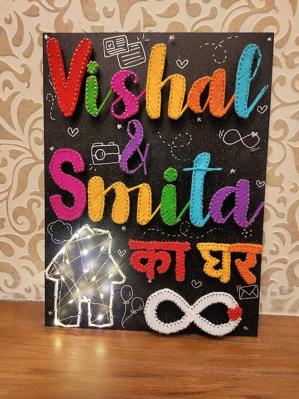 customized name plate for couple